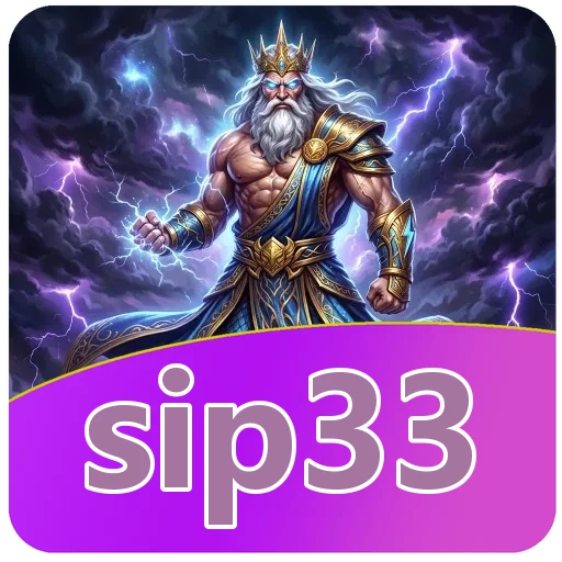 Ilustrasi berkas sip33 APK 4.8.1