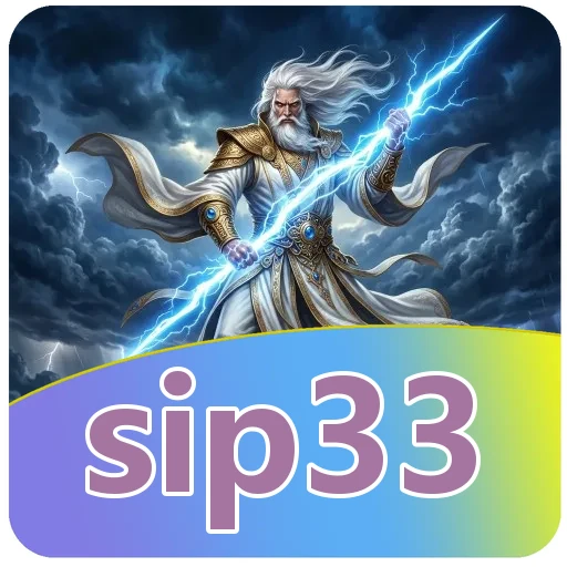 Performa sip33