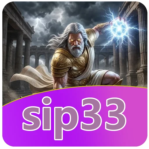 Troubleshooting sip33